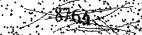 Пожалуйста, введите буквы и цифры, как они показаны на рисунке ниже.