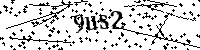 Пожалуйста, введите буквы и цифры, как они показаны на рисунке ниже.