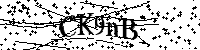 Пожалуйста, введите буквы и цифры, как они показаны на рисунке ниже.