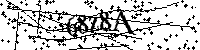 Пожалуйста, введите буквы и цифры, как они показаны на рисунке ниже.